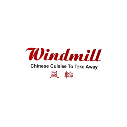 Windmill logo.